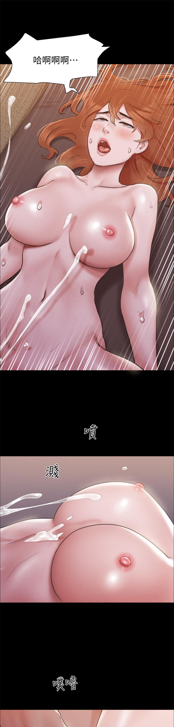 第131話-兩邊同時被刺激好舒服 - 第27.jpg页