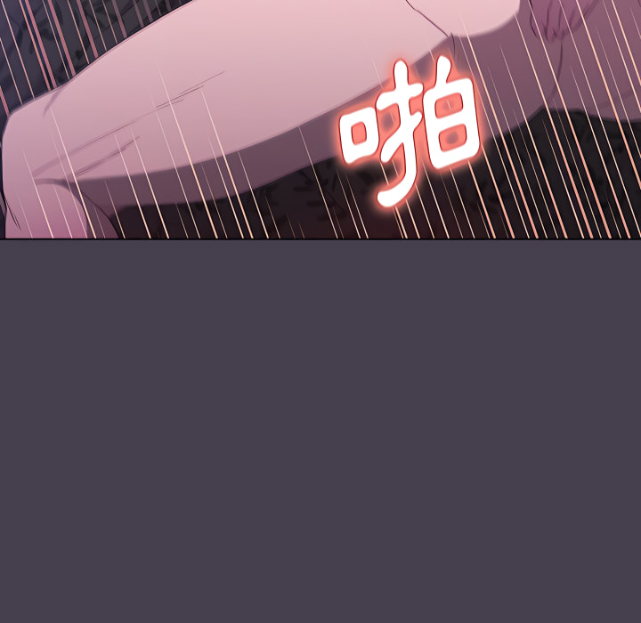 第5话 - 第133.jpg页