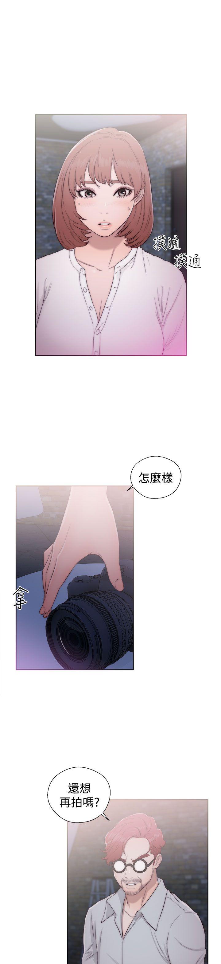 第40話 - 第23.jpg页