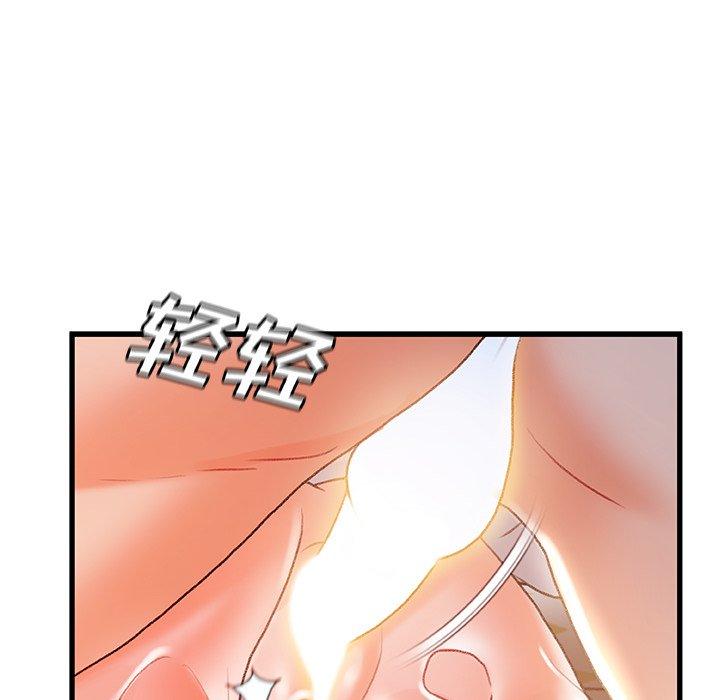 第 26 话 - 第25.jpg页