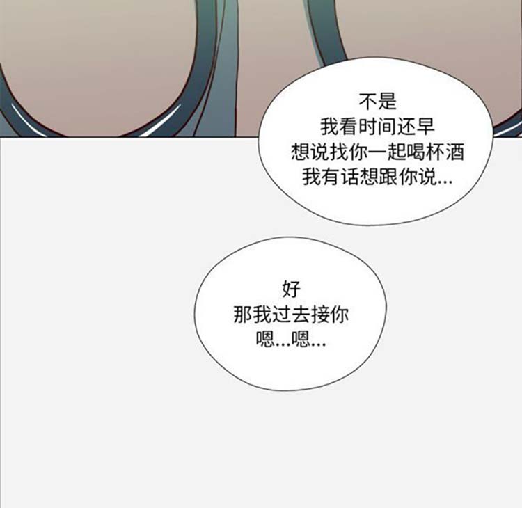 第 21 话 - 第32.jpg页