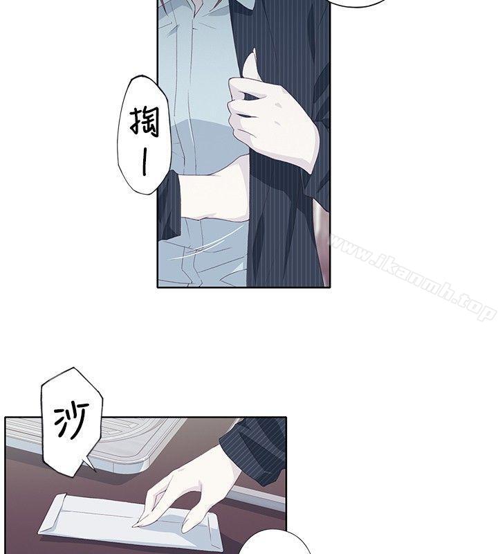 第9话 - 第24.jpg页