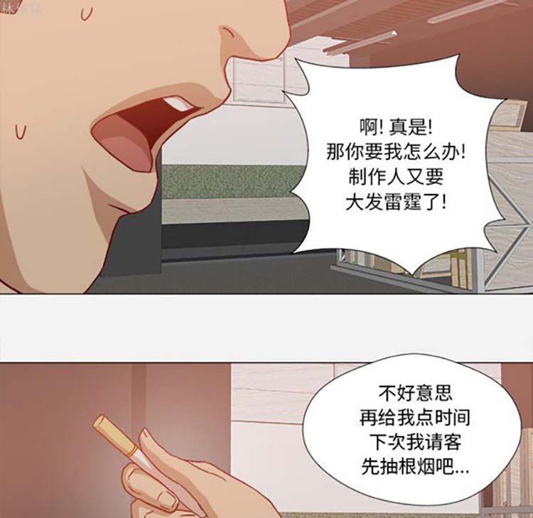 第 19 话 - 第58.jpg页