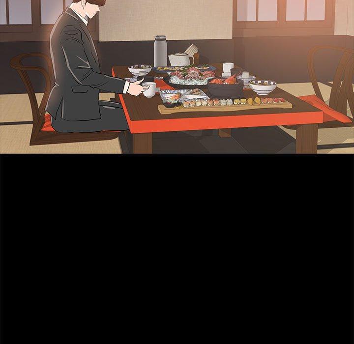 第 29 话 - 第73.jpg页