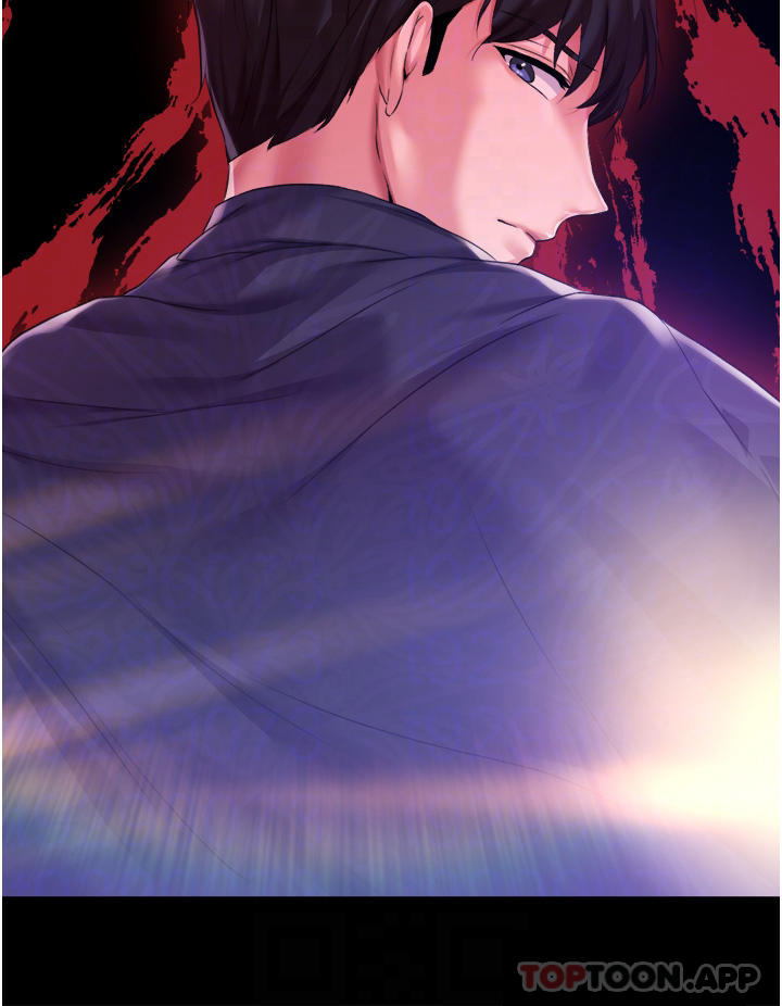 第30话-请把我的体内灌满♥ - 第6.jpg页