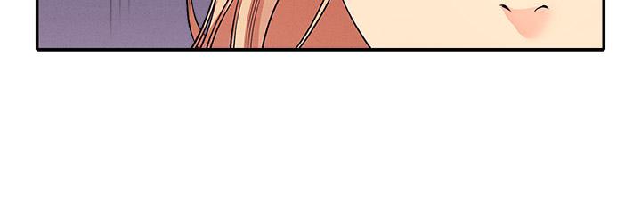 第32話-正妹女教授登場 - 第23.jpg页