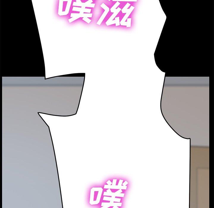 第10话 - 第186.jpg页