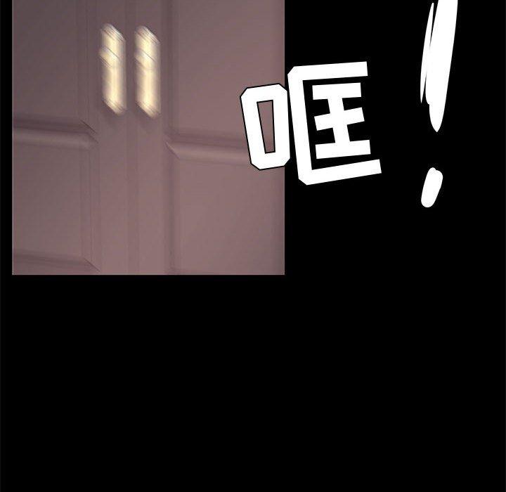 第 31 话 - 第102.jpg页