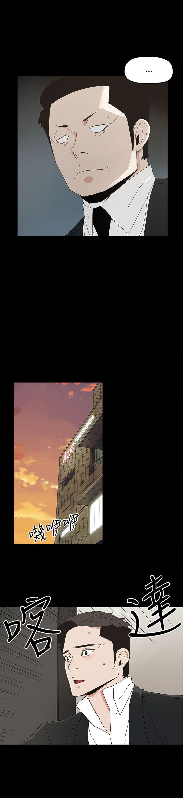 第 30 话 - 第19.jpg页