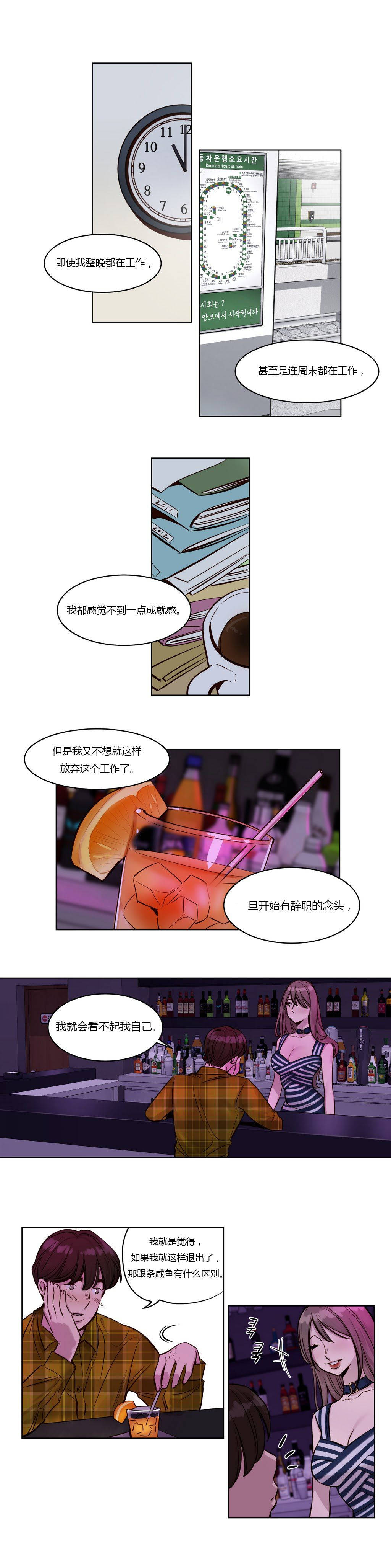 第25章 - 第5.jpg页