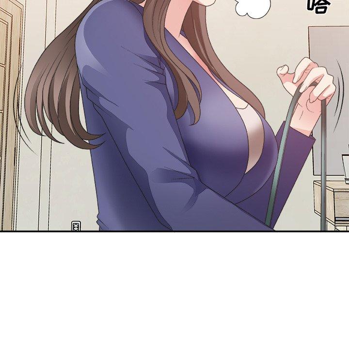 第 21 话 - 第85.jpg页