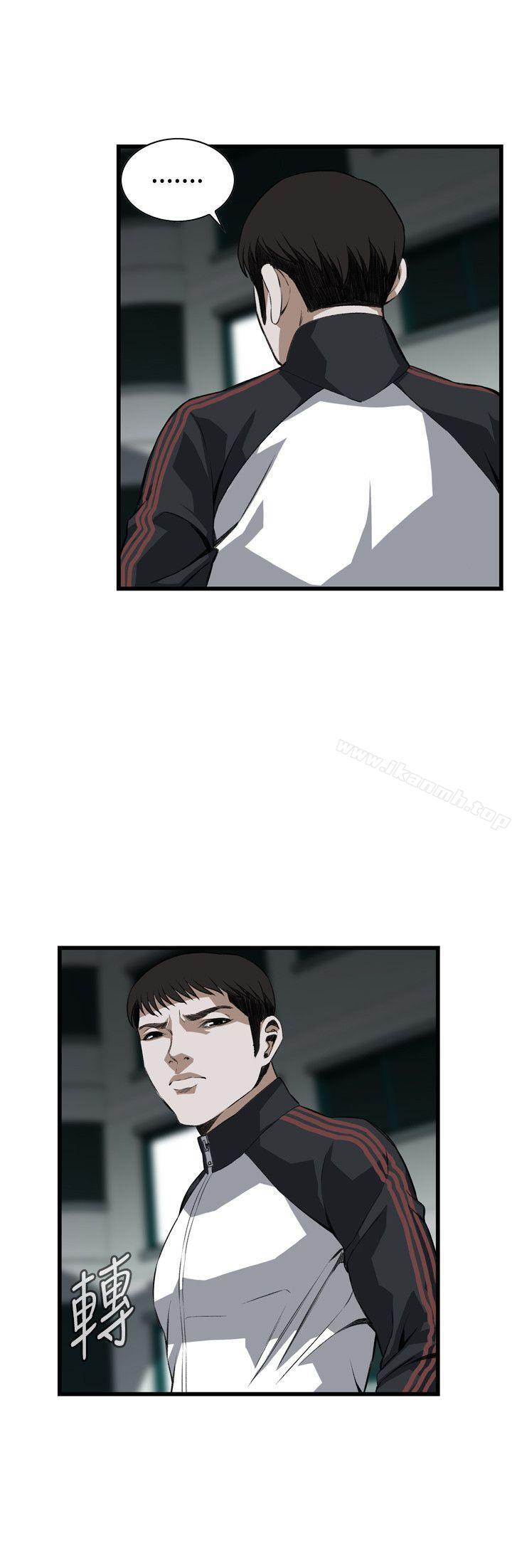 第76話 - 第21.jpg页
