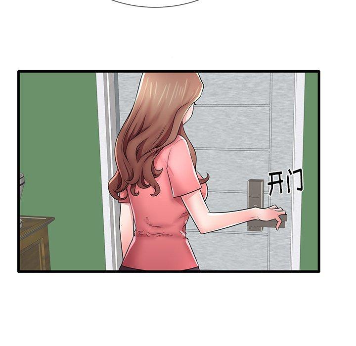 第26话 - 第21.jpg页