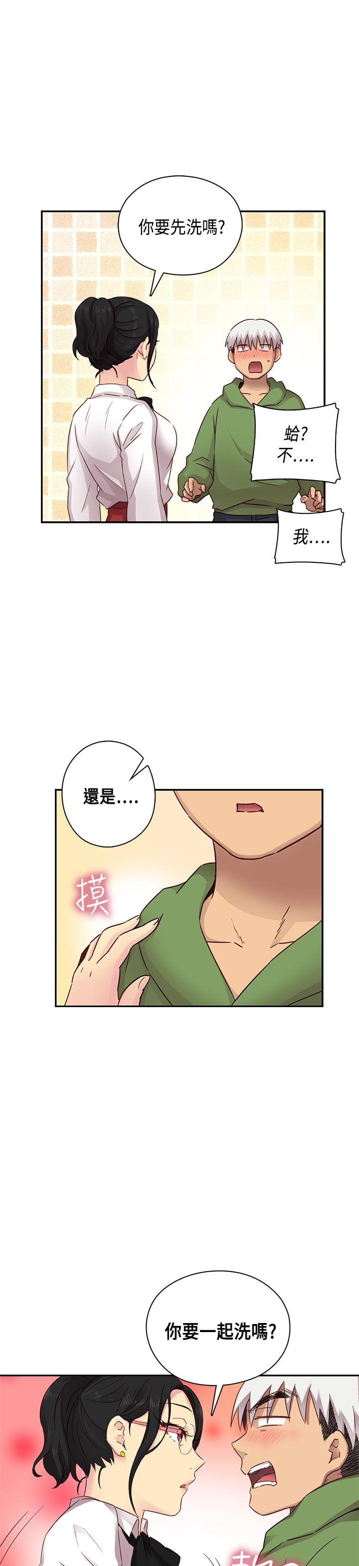 第 29 话 - 第28.jpg页