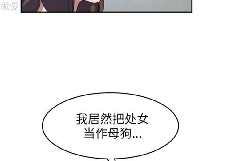 第 40 话 - 第4.jpg页