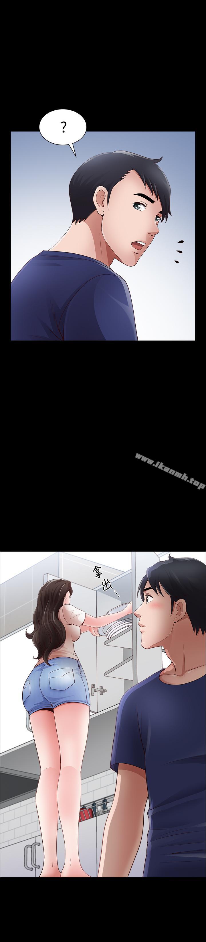 第3話-鄰居間過度的親切 - 第20.jpg页