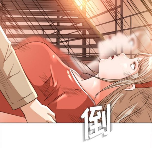 第 11 话 - 第61.jpg页