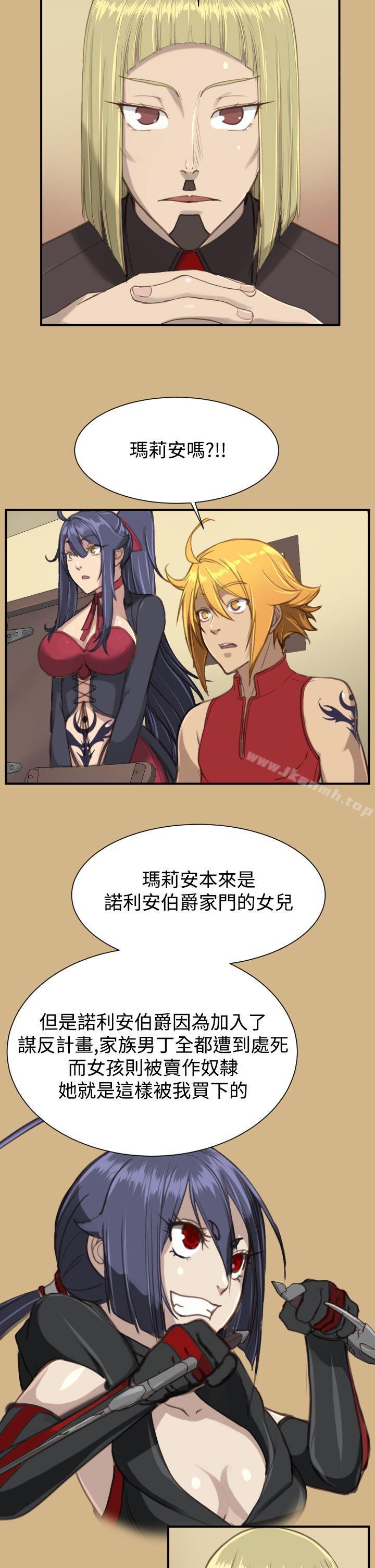 第25话 - 第22.jpg页