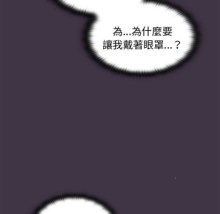 第35话 - 第15.jpg页