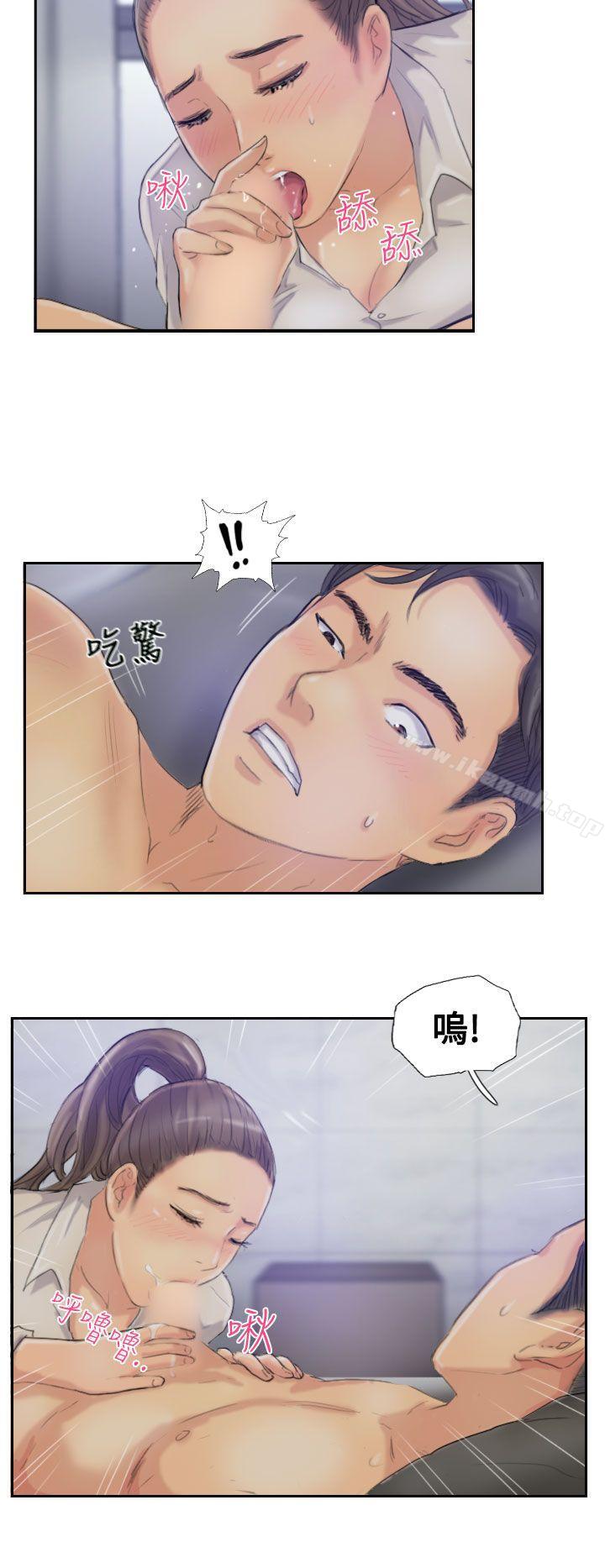 第14话 - 第12.jpg页