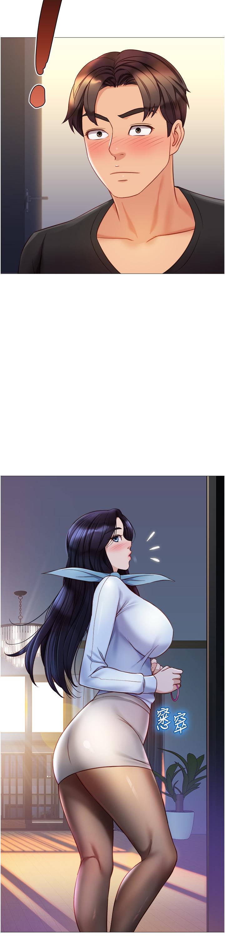 第91话-让你嚐嚐嫩妹的滋味 - 第19.jpg页