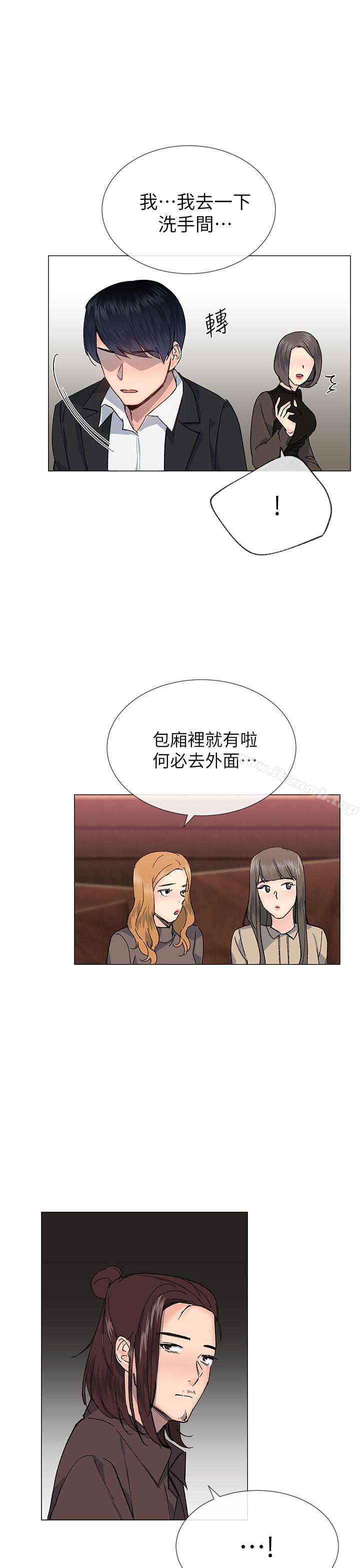 第30话 - 第28.jpg页