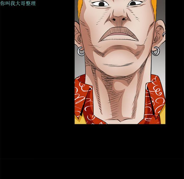 第 24 话 - 第69.jpg页