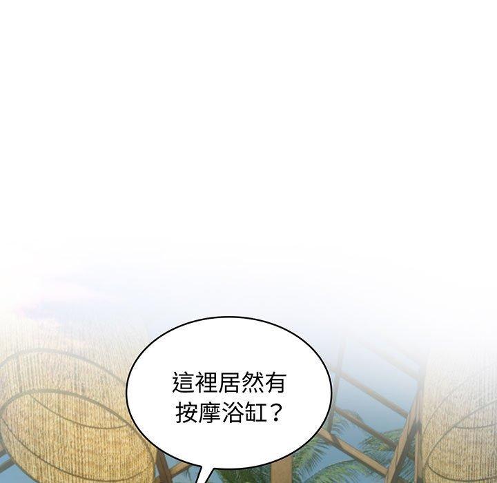 第9话 - 第41.jpg页