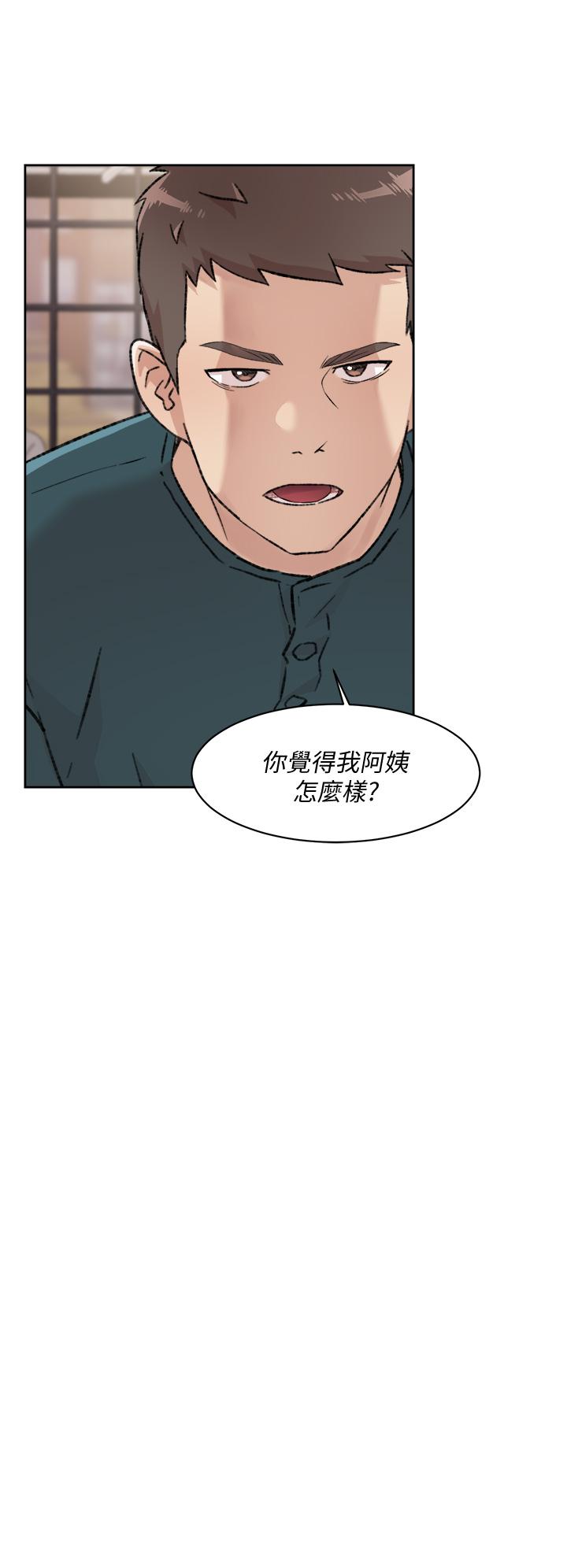 第35話-我看著阿姨硬了 - 第36.jpg页