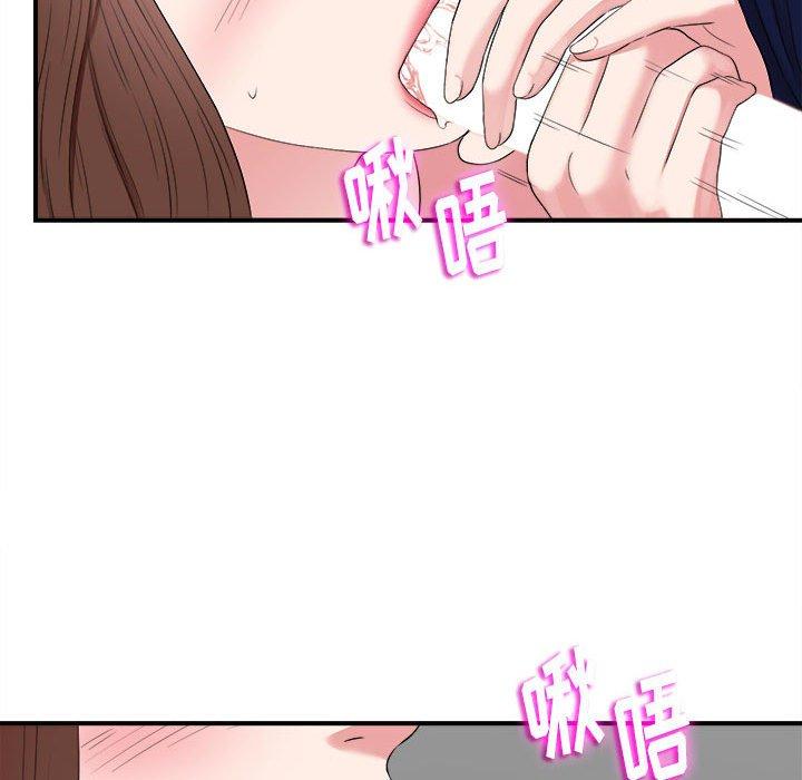 第 6 话 - 第55.jpg页