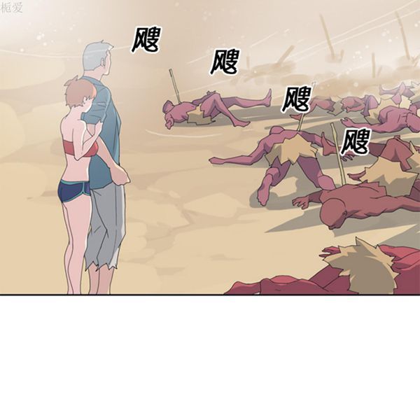 第 22 话 - 第46.jpg页