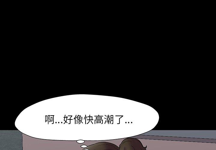 第150话 - 第1.jpg页