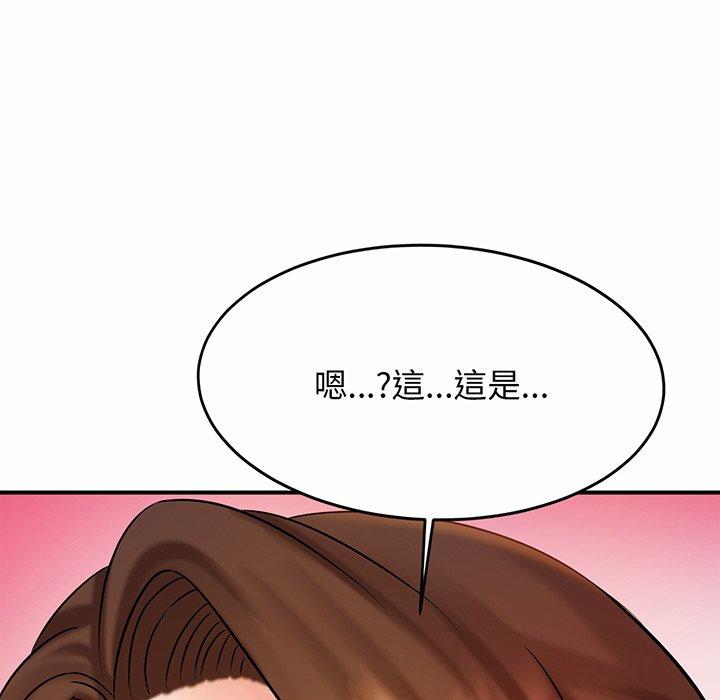 第6话 - 第178.jpg页