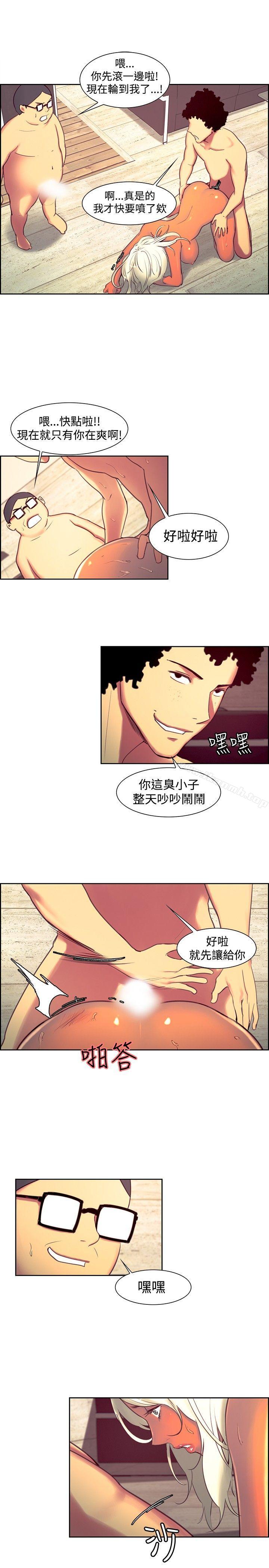 第15話 - 第5.jpg页