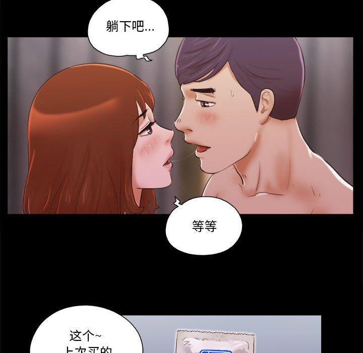 第8话 - 第22.jpg页