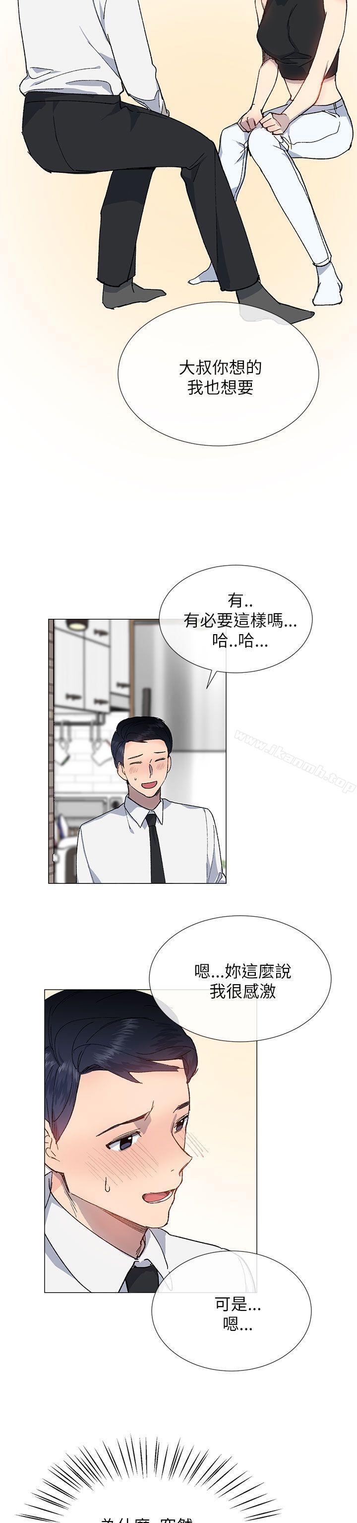 第18话 - 第25.jpg页