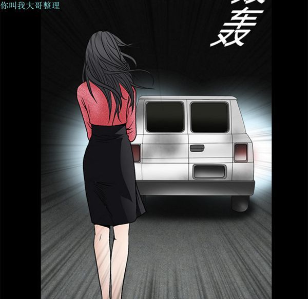 第 20 话 - 第129.jpg页