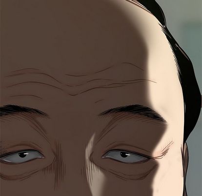 第 14 话 - 第81.jpg页