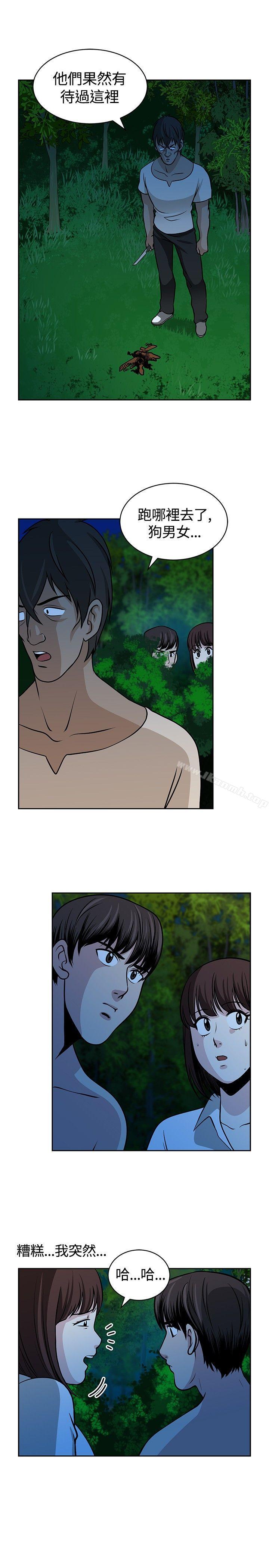 第19話 - 第29.jpg页