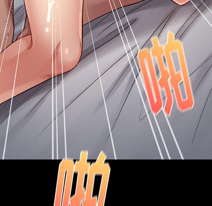 第10话 - 第118.jpg页