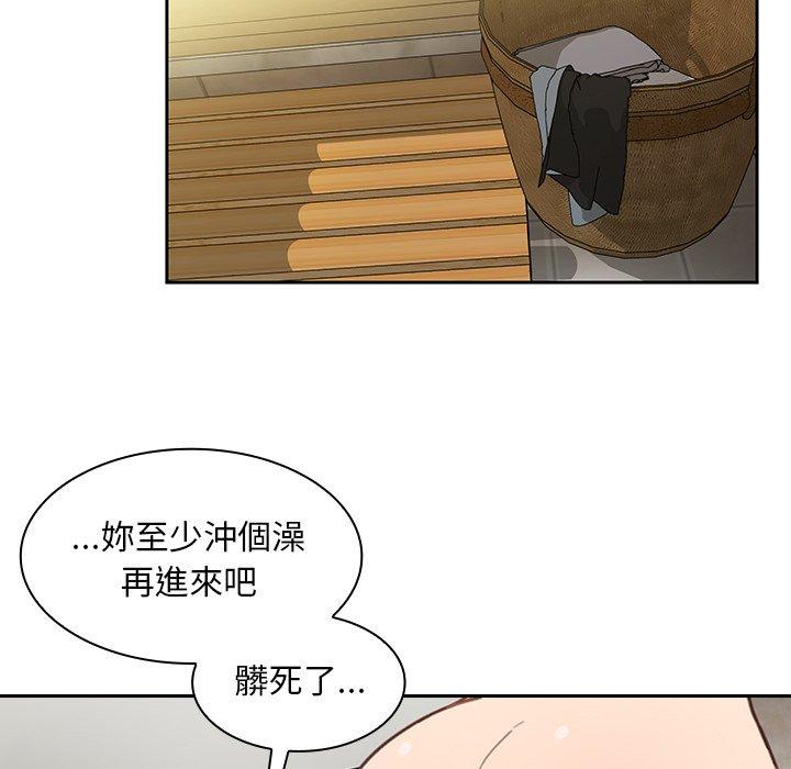 第32话 - 第27.jpg页