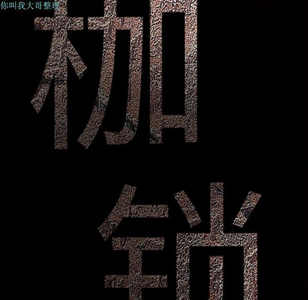 第 23 话 - 第9.jpg页