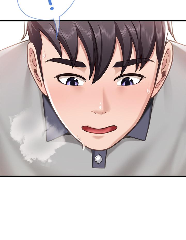 第17話-帶勁香甜的美鮑 - 第20.jpg页