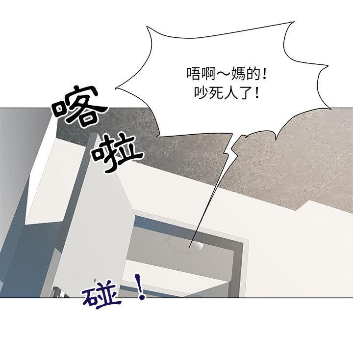 第2話 - 第26.jpg页