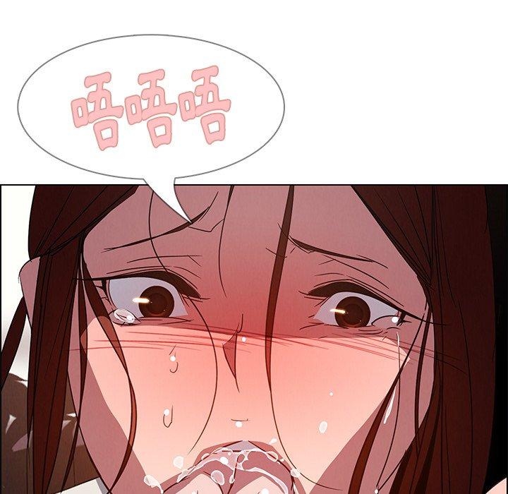 第6話 - 第76.jpg页