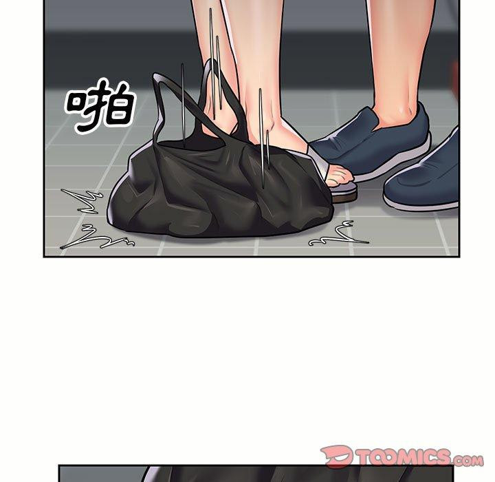 第15話 - 第74.jpg页