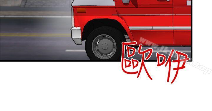 第8话 - 第12.jpg页