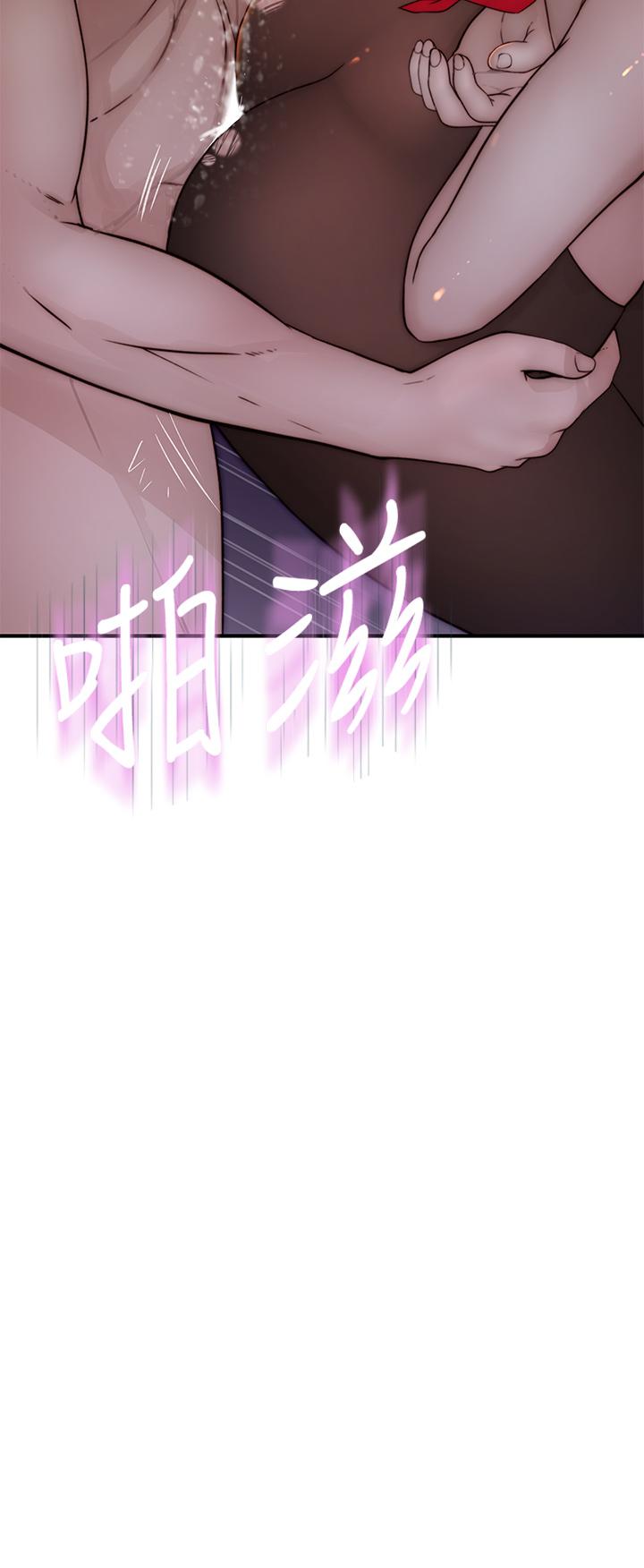 第74话-似曾相似的姿势 - 第20.jpg页
