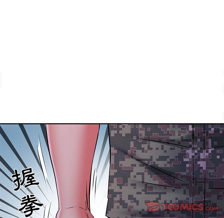 第19话 - 第24.jpg页