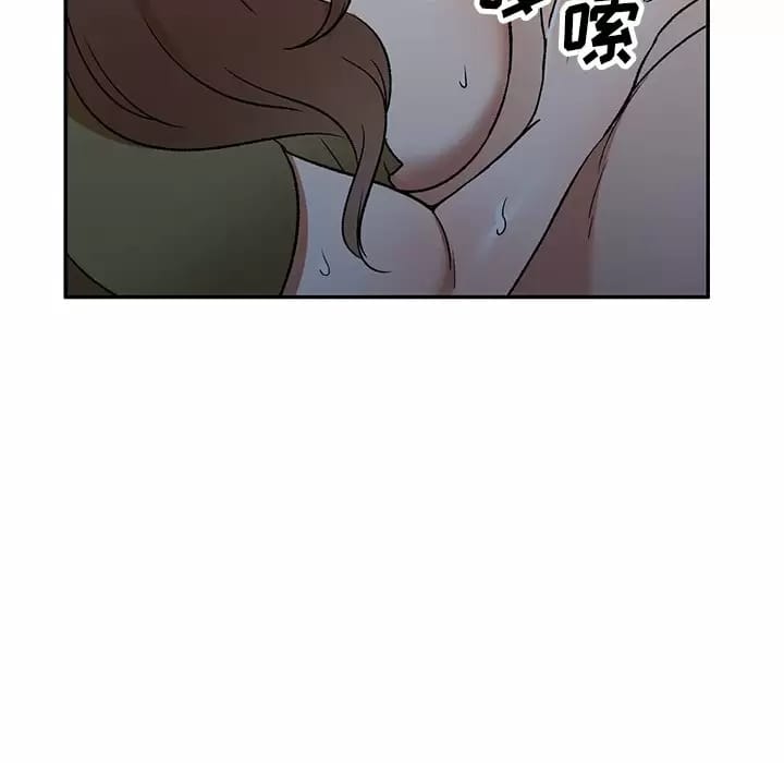 第5话 - 第82.jpg页
